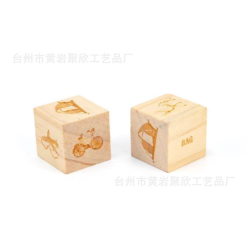 Square Small Wood Block 2cm Pine Wood Beech Wood Children's Toy Building Block Size Square 1.0-2.5