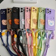 立体秋冬季小熊适用苹果16pro手机壳13新款12高级感14斜挎11防摔x