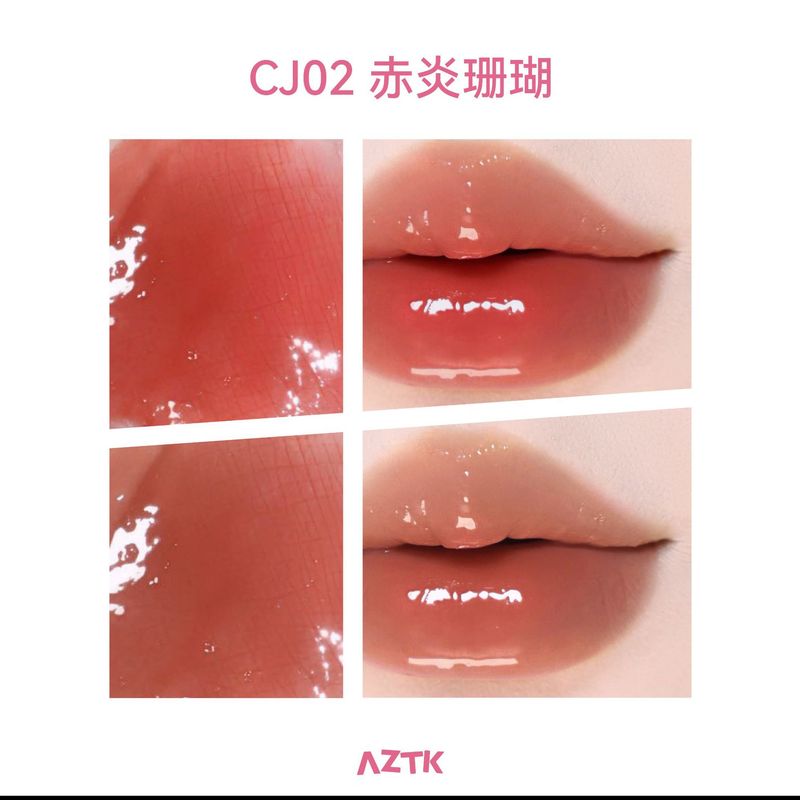 Aztk液体チークハイライト修容三合一収縮膨張色遮黒目輪新升格円管サーモン|undefined
