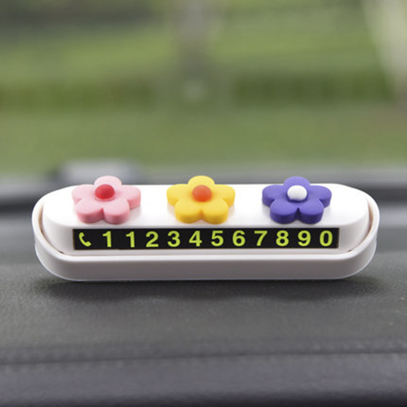 주차 카드 화이트 [3 개의 꽃]]