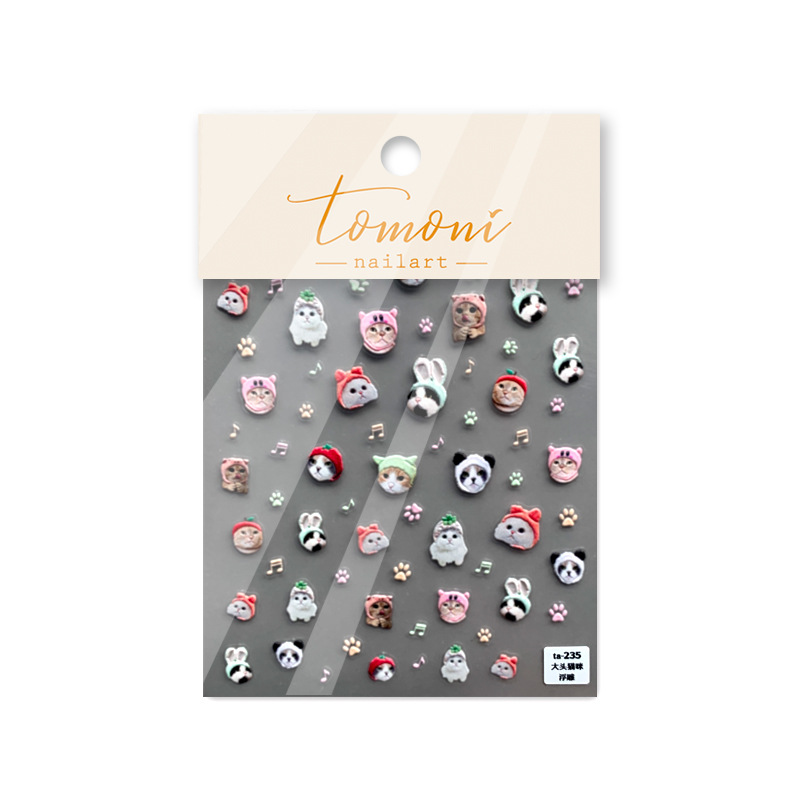 Tomoni marca Tata cooperación alivio uñas pegatinas japonés lindo uñas pegatinas dorado perro TA231
