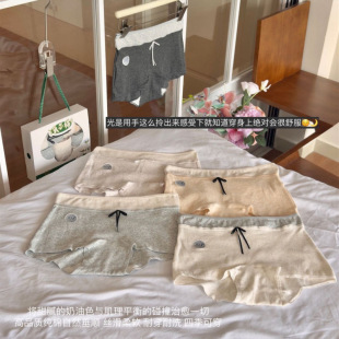 MEIYATING-3819#����֪ů10A�_ɫƽ��ѝ�p��o������Ůʿƽ�ǃ�ѝ