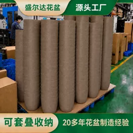 花盆容器;园艺护栏;园艺工具