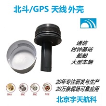 GPS�쾀���쾀GNSS�ڕr�쾀 NTP�r�R�쾀��վ����GPSĢ���^�쾀��
