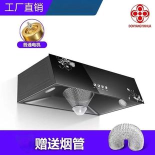 ���ⷿ���ʽ���͟��C������С�ߴ��~늙Cȫ�������R�d�羳