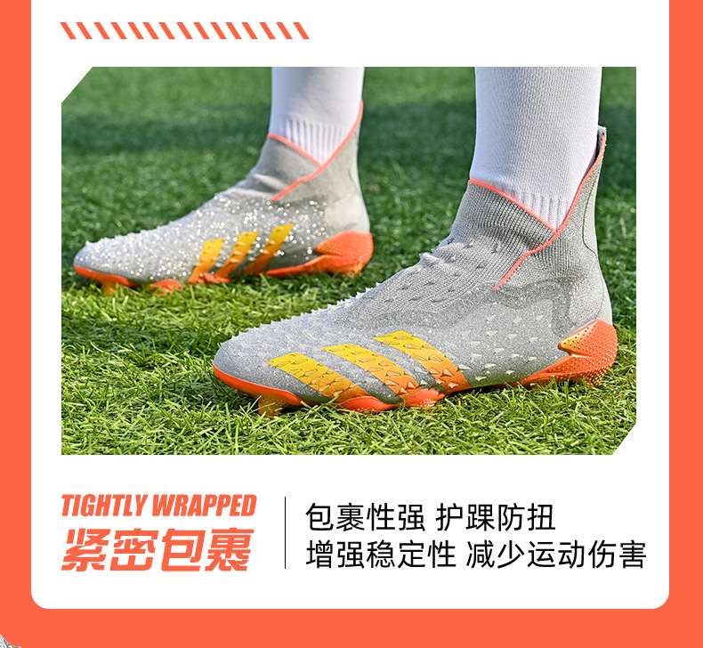 足球鞋_05.jpg