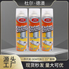 Hood Cleaning agent Oil pollution Cleaning agent kitchen Artifact multi-function foam Cleaning agent