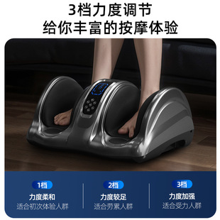 Leg Massager Calf Muscle Kneading Foot Massage Machine Foot Sole Meridian Dredging Foot Massager Heat Therapy Hot Compress