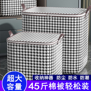 �ռ{��ɶѯB��������������ǧ�B���w�ռ{���ӯ���ُ������