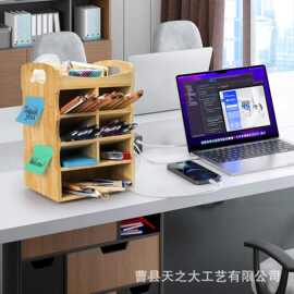 木质可旋转文具收纳架办公资料马克笔整理架实木笔筒化妆刷储物盒