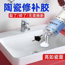 �S�ҹ����մ����a�����zˮ�ɴu�����RͰ����ϴ�����ޏͭh��AB�zˮ