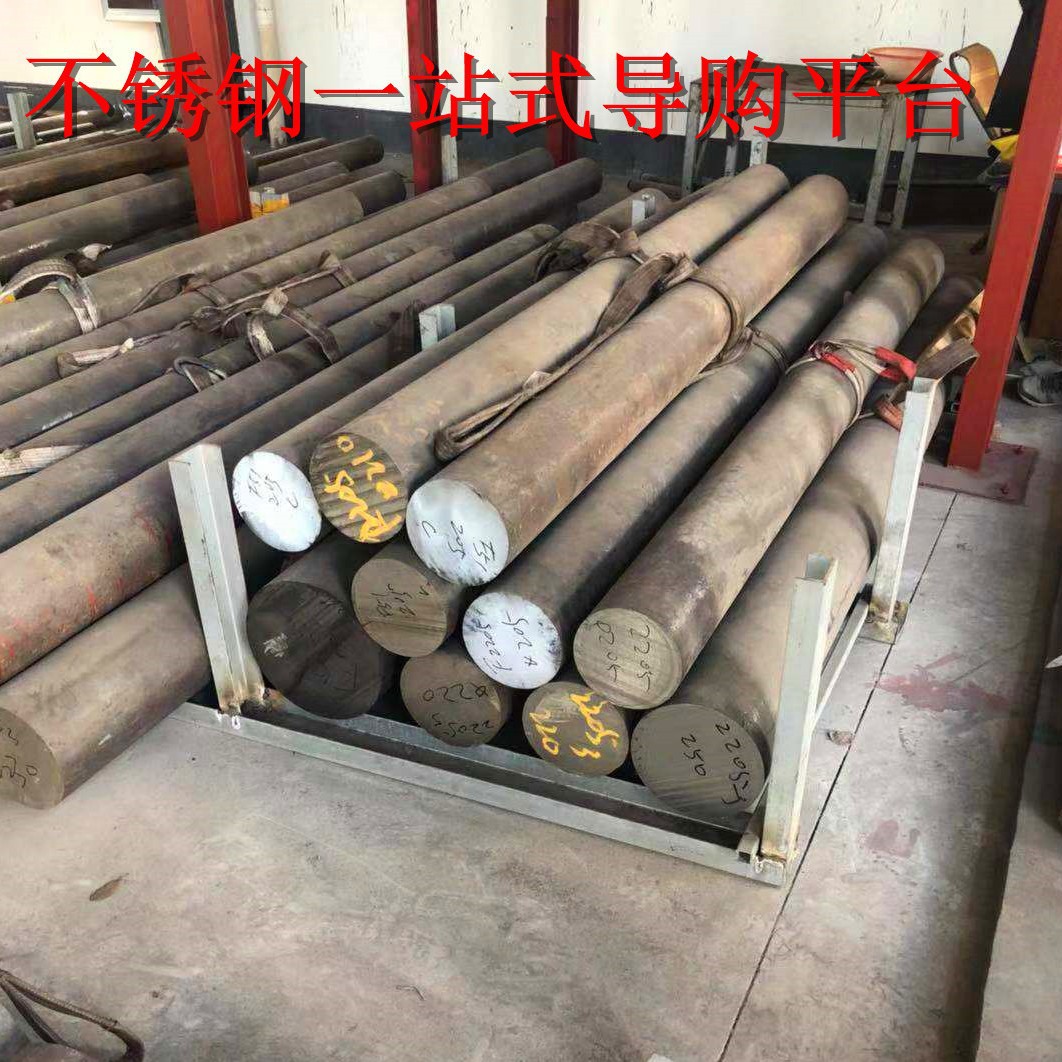 【不锈钢圆钢】304不锈钢毛圆锻棒 零切不锈钢圆钢 不锈钢黑棒