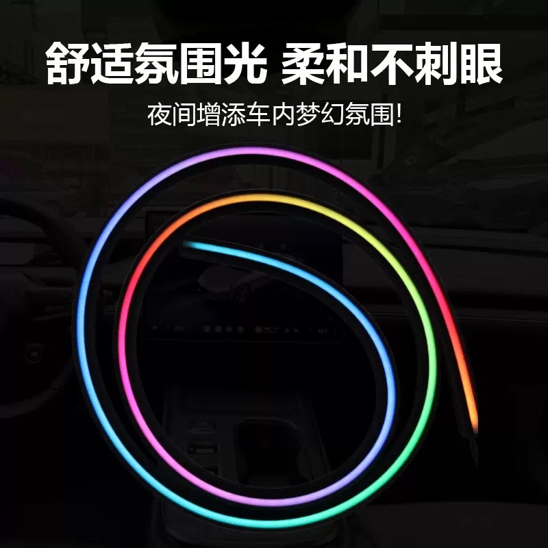 Color acrílico iluminación de la lámpara de la atmósfera de la lámpara