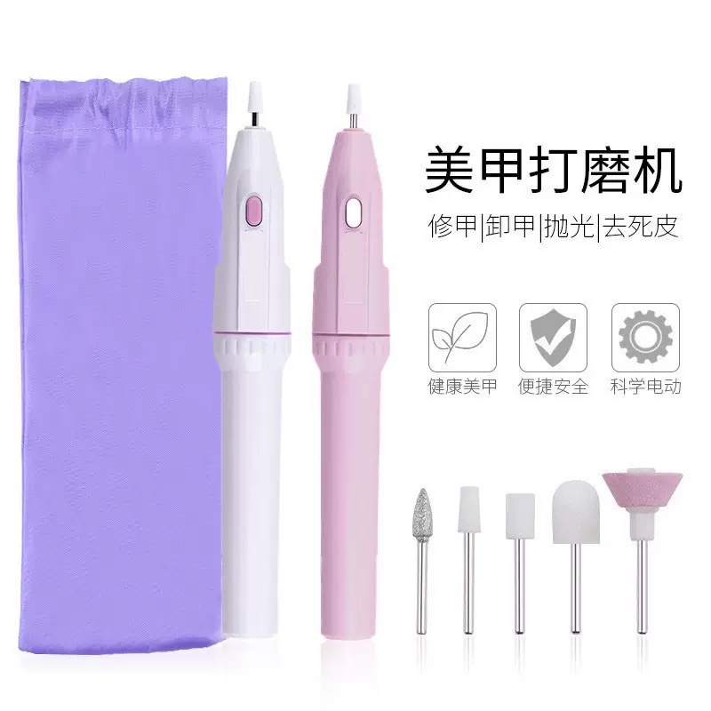 Cross-Border Electric Nail Polisher, Mini Nail Drill, Nail File Machine with 5 Nail Drill Bits, Nail Polisher Wholesale