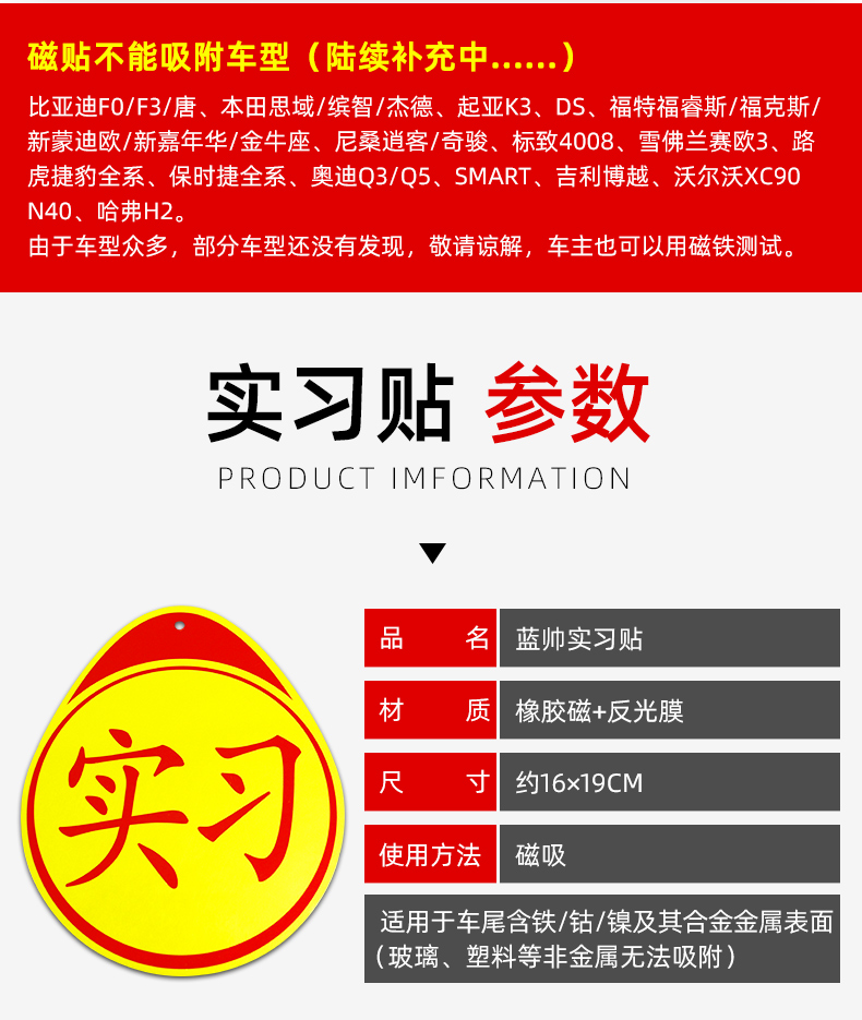Tripod warning sign car tripod bracket GB safety three-piece set reflective car parking failure car
