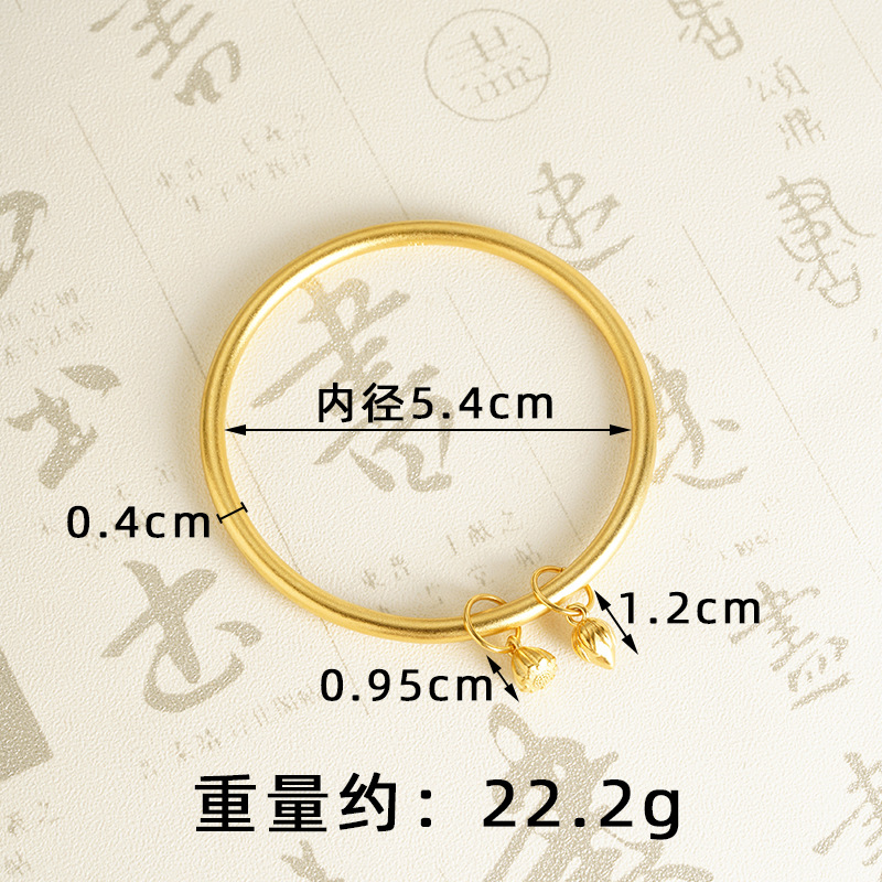 Brazalete de oro de arena vietnamita para mujeres no se desvanecerá durante mucho tiempo dos generaciones de joyas de latón de loto imitación de alta sensibilidad brazalete de herencia antigua