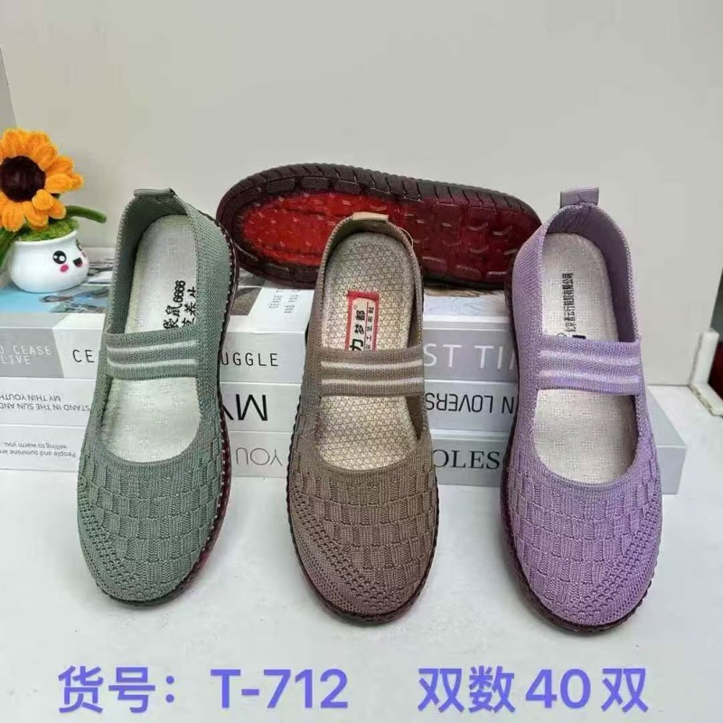 Spring and autumn casual women's shoes, fly-knit jelly-soled women's shoes, old Beijing cloth shoes, breathable slip-on shoes, medium-heel mom shoes