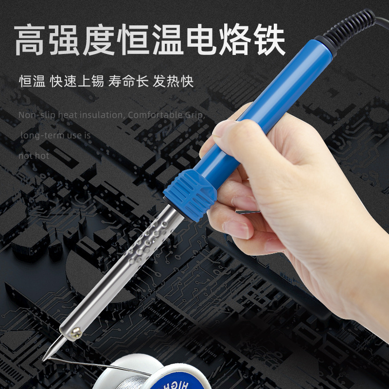 電気はんだごて修理溶接家庭用恒温錫溶接連絡ツールセットヘッド電気溶接ペン溶接錫ガン溶接錫ワイヤー
