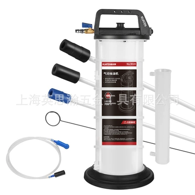 9-Liter Pneumatic Oil Extractor: Mühərrik alətləri