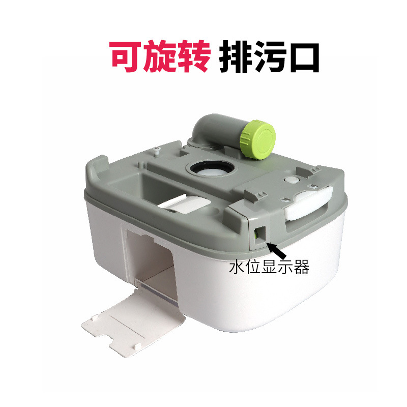 ポータブル移動トイレ一体型24L高齢者・妊婦用夜間トイレ防臭トイレ屋外キャンピングカー用トイレ