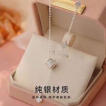 S925���yС�U�����~���朾��¸߼��i�����˹�����Y����Ů���|��