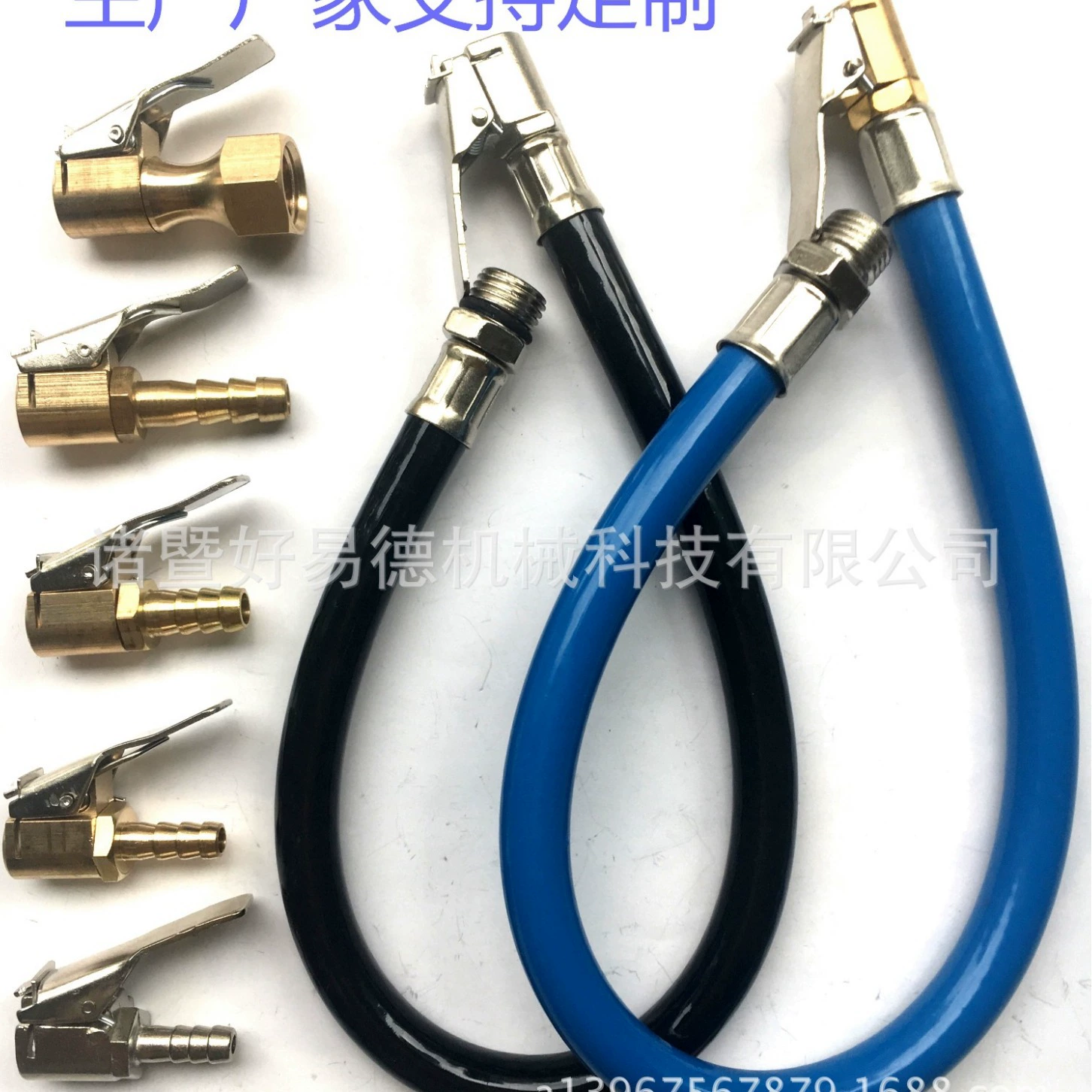 Автомобильный клапан для шин надувной патрон трубка для пистолета для давления в шинах двуглавый зажим надувная трубка ремешок для часов надувная трубка