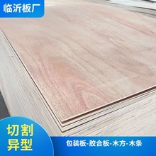 �z�ϰ���b�ö��Ӱ�lvlľ��6��8�׌ӷe�Ľ��Bģ��ľ����ľ����