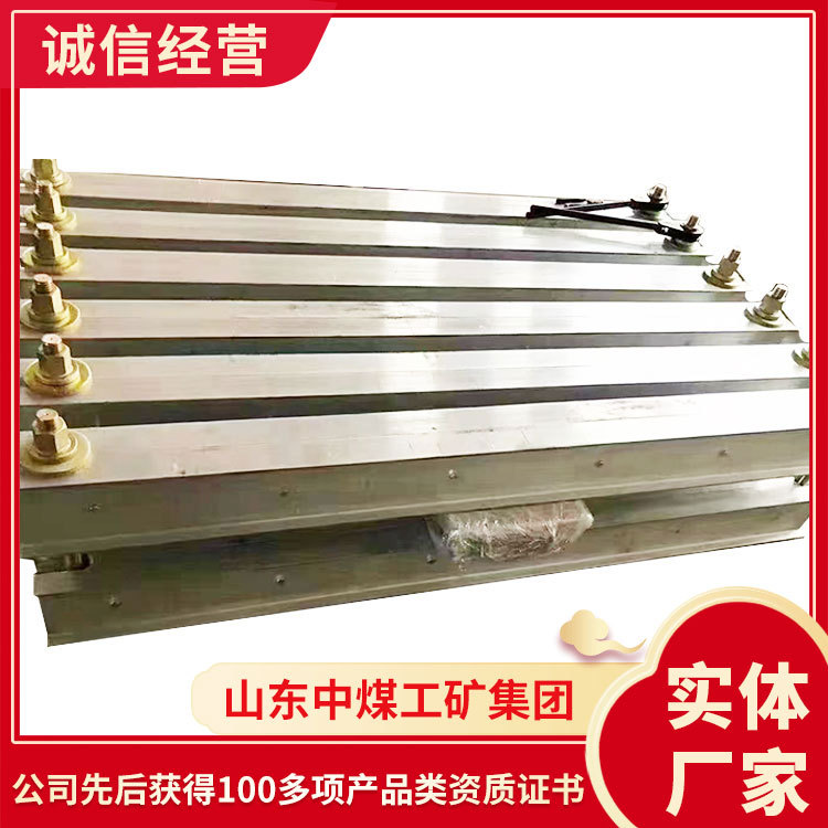 款式销售硫化机 中煤硫化机 小型硫化机