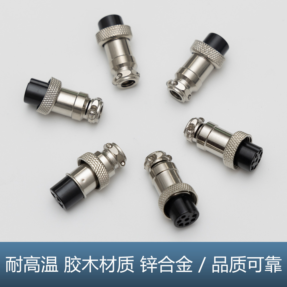 Zinc Alloy Gx16 Aviation Plug 2-10 Core High Temperature Resistant Digital Components Solid Copper Pin High Frequency Connector