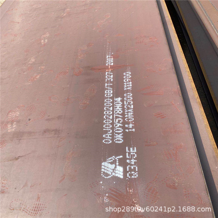 现货库存批发3mm-150mm厚板/舞钢NM500耐磨钢板可加工零割