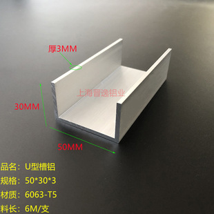 �X�Ͻ���X50x30x3mm��߅���X �ȏ�42mm�X�Ͻ��β�U�Ͳ��X �׃r