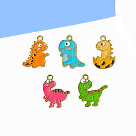 卡通可爱小恐龙挂件吊坠配饰diy项链手链钥匙扣滴油合金挂饰配件