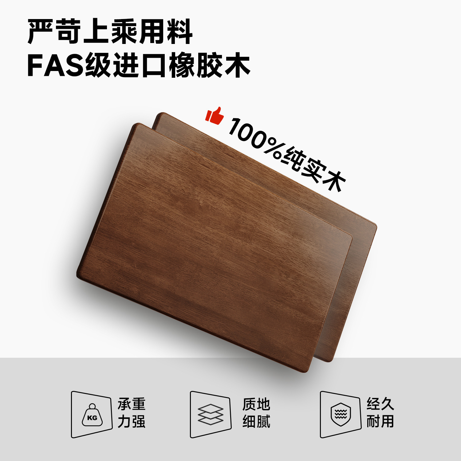 Mesa estrecha contra la pared de madera sólida para dos personas Mesa de estudio larga Mesa de escritura para estudiantes de escritorio de escritorio de escritorio