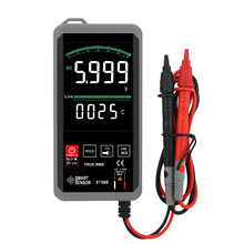 希玛ST388智能防烧万用表电测流电压电工维修数显自动家用万能表