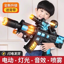 ��ͯ��ߘ�늄��⇊�F�����֘�С�к����՛_�h���C�P��ҹ�Д[��