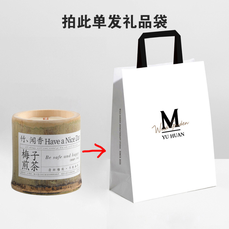 竹あなた平安香薫ろうそく卸売り竹香雰囲気室内持続香薫ろうそく小衆プレゼント|undefined