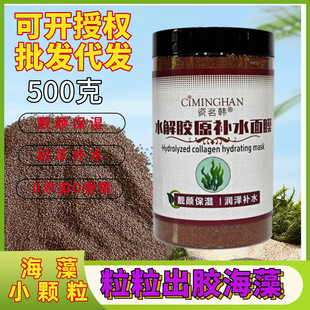 500g�������aˮ��ĤС�w������ֲ����Ĥ�zԭ��������������Ժ����