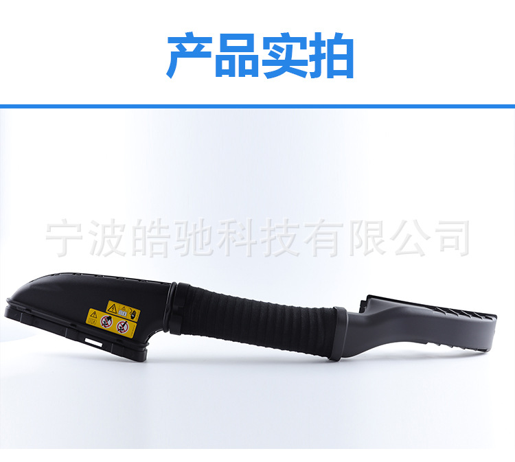 Suitable for Mercedes-Benz Cla-Class B-Class A2700900382 Air Intake Pipe Gla-Class
