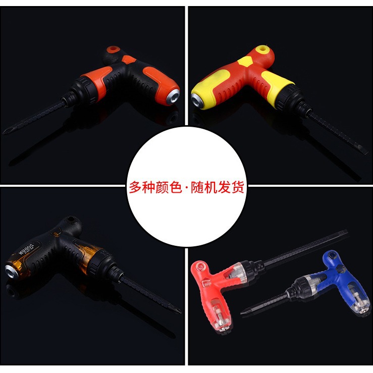 Destornillador multifuncional de tres propósitos con destornillador de trinquete Destornillador de tipo T Destornillador telescópico Herramientas de reparación doméstica al por mayor