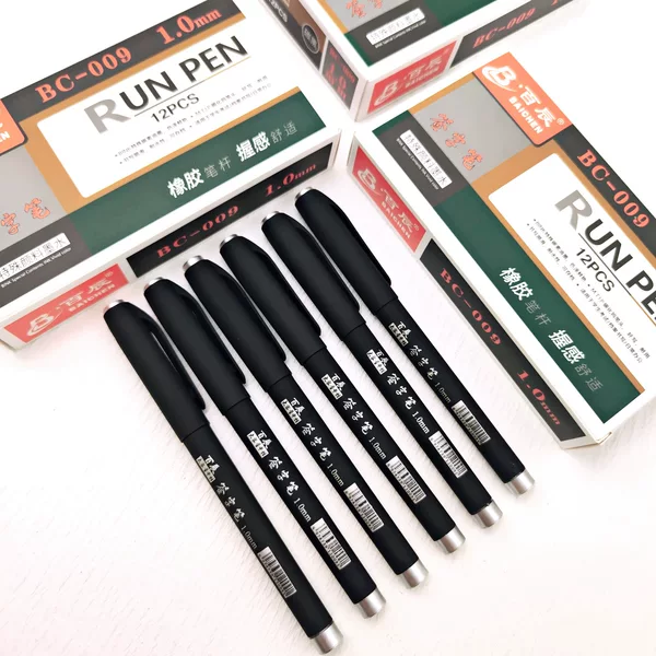 Baichen 009 Signature Pen 1mm Office Student Quick-Drying Black Gel Pen Carbon Water-Based Black Business Signature