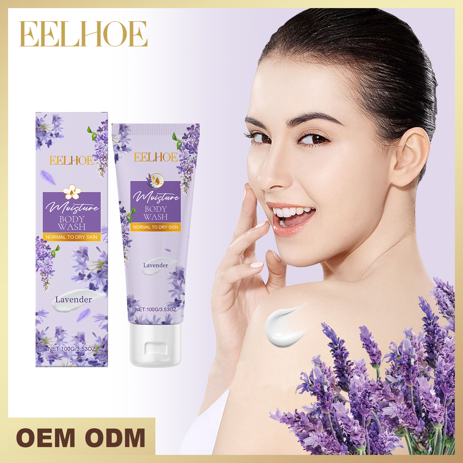 EELHOE Lavender Moisturizing Body Wash Lavender Essence Cleansing Skin Moisturizing Body Wash
