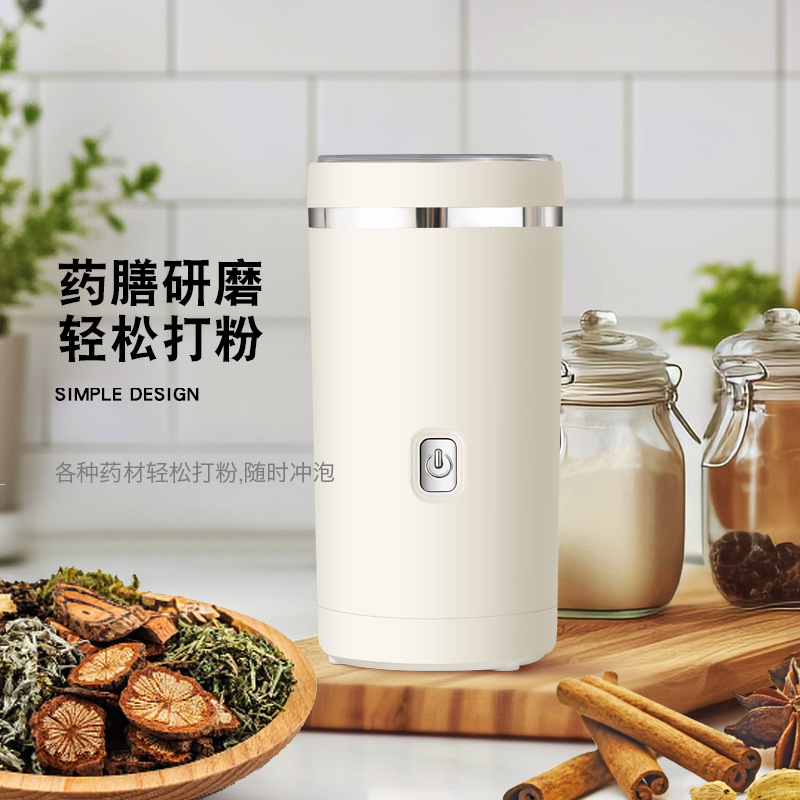 新型電動粉砕機家庭用小型乾湿両用粉砕機五穀雑穀超微細コーヒー豆研磨機|undefined