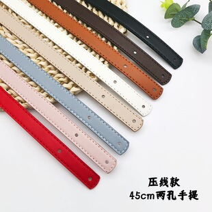 PUƤ�����ְ���DIY����QŮ������Ҹ�°���������̼玧������