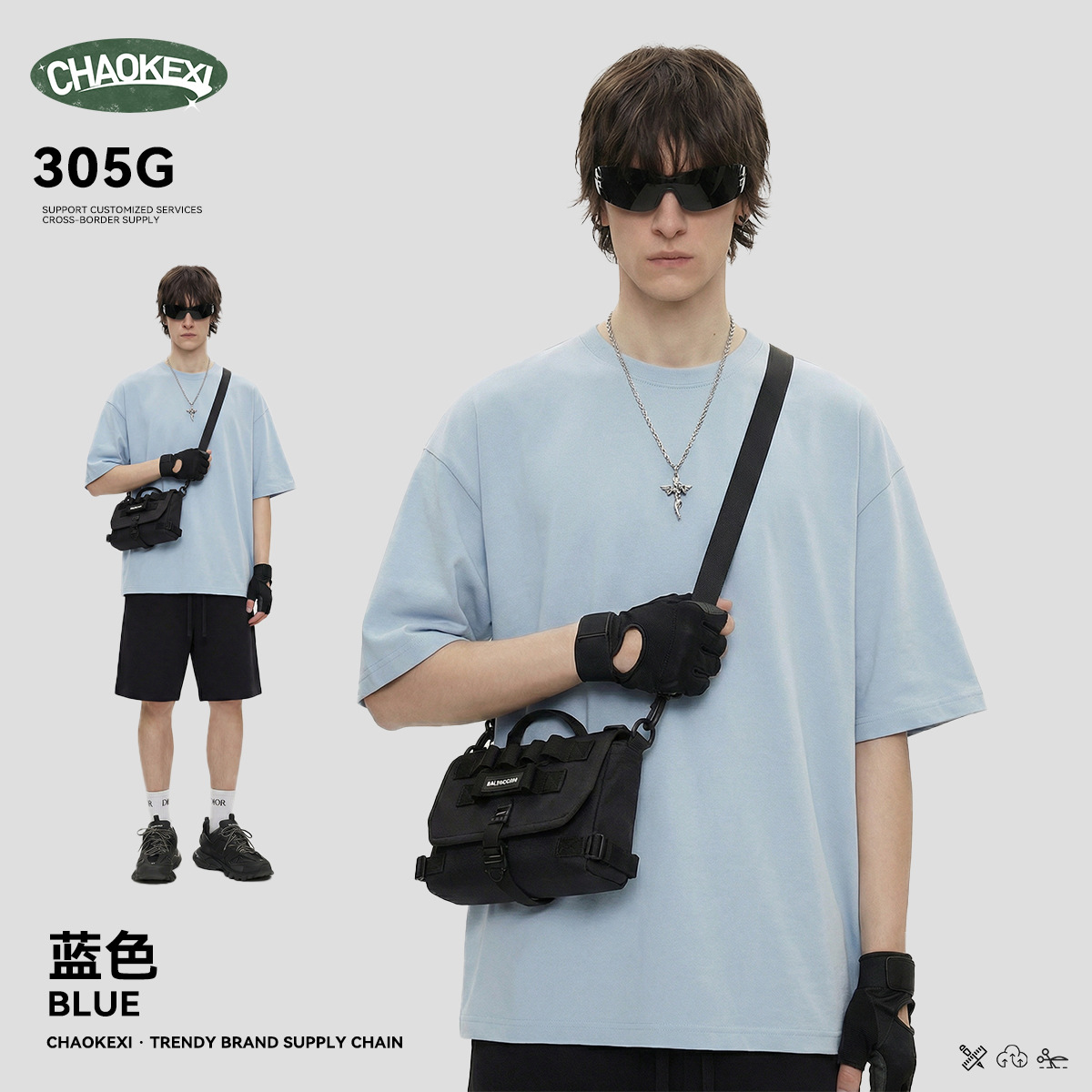 파란색