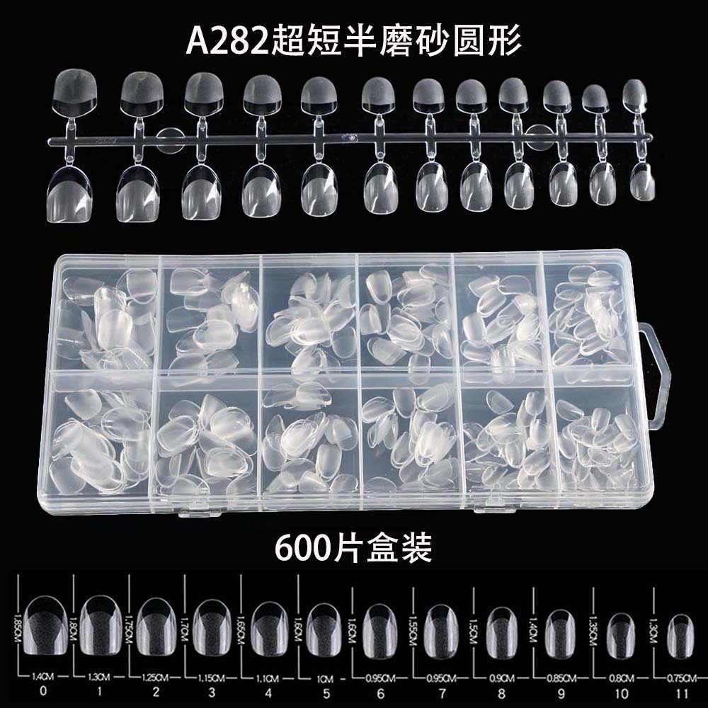 A282 ultra short semi-frosted round (600 pieces)
