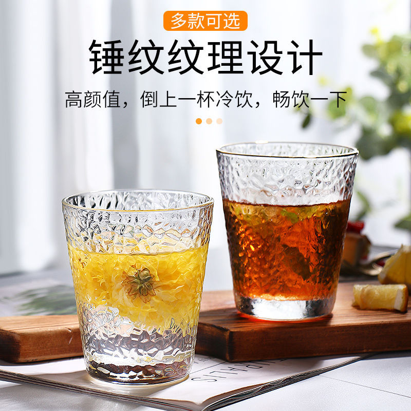 Estilo japonés martillado borde dorado taza de vidrio taza de consumo doméstico hembra ins estilo simple taza de jugo taza de café leche taza de té