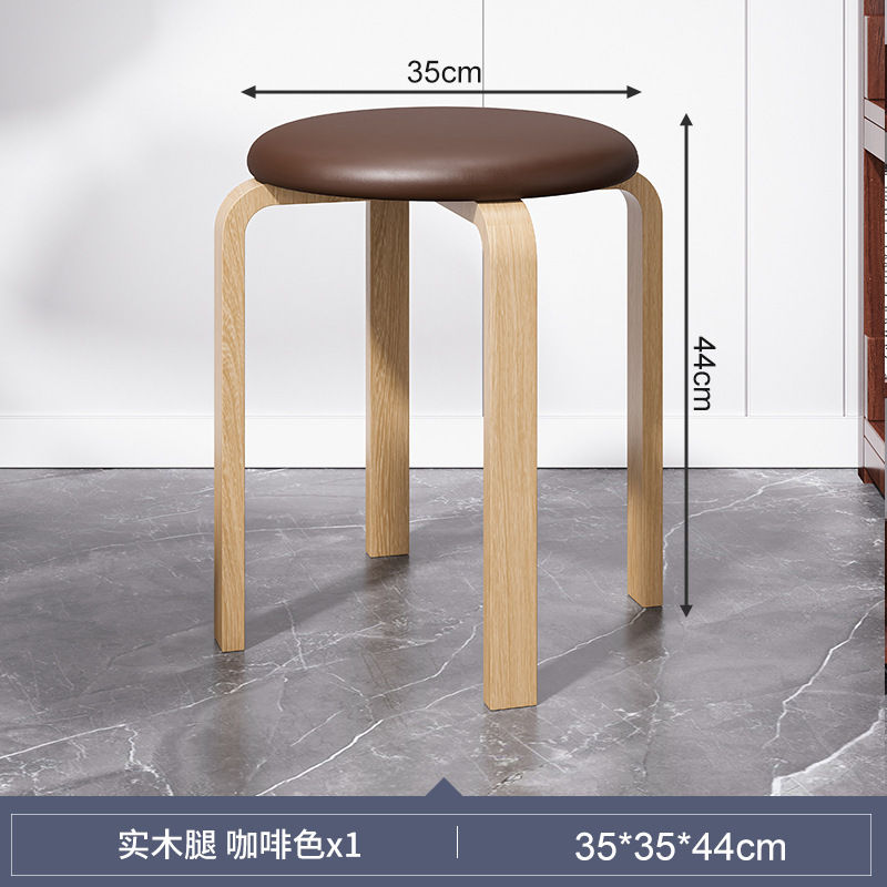 Taburete de madera maciza para uso doméstico, taburete de comedor de paquete suave, banco de tela, taburete redondo de sala de estar moderno simple, silla de comedor, taburete bajo pequeño