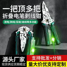 �羳ֱ���๦�ܼ��Ä����Q늹����Î��y늰ξ������ۯB늹P�����Q