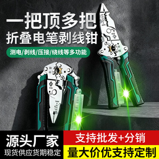 �羳ֱ���๦�ܼ��Ä����Q늹����Î��y늰ξ������ۯB늹P�����Q