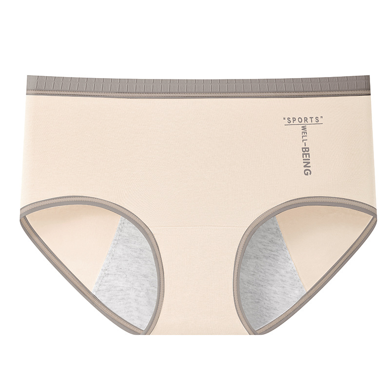 Niña, fresca, a prueba de fugas, tía, pantalones fisios de algodón más largos y ensanchados, pantalones de cintura media de algodón antibacterianos 9A